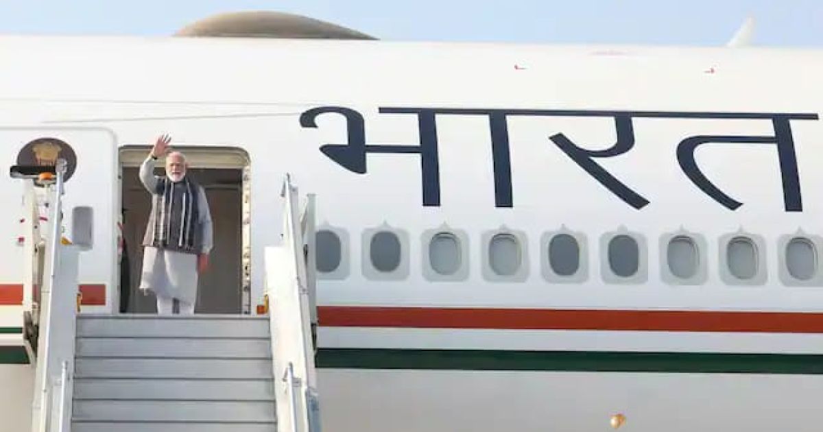 PM Narendra Modi Leaves India For Israel to Meet PM Benjamin Netanyahu